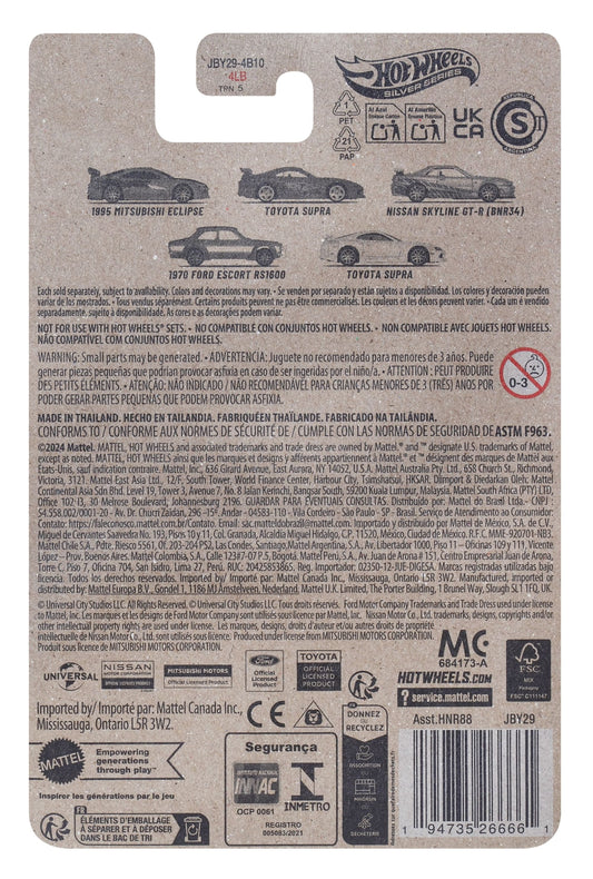 Hot Wheels Collector Veículo de Brinquedo Fast & Furious 95 Mitsubishi Eclipse