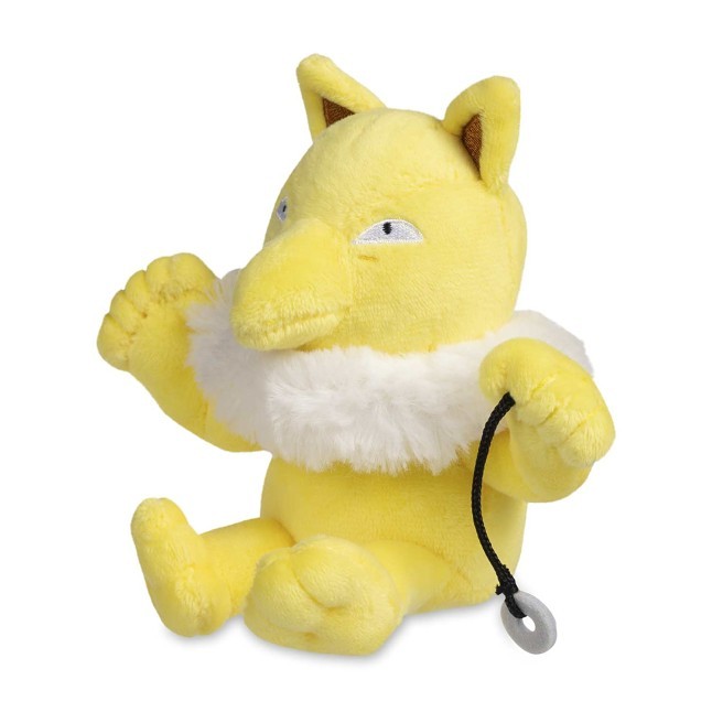 Hypno Sitting Cuties Plush - 7 In.