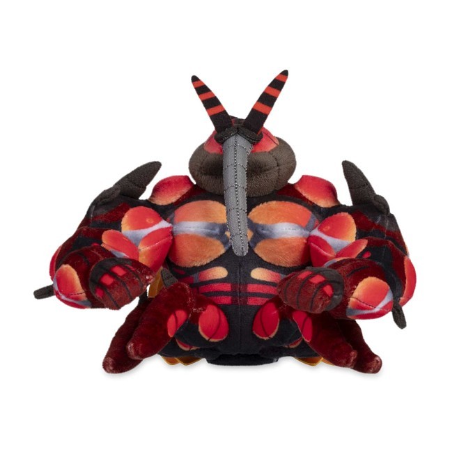 Buzzwole Sitting Cuties Plush - 6 ¼ In.
