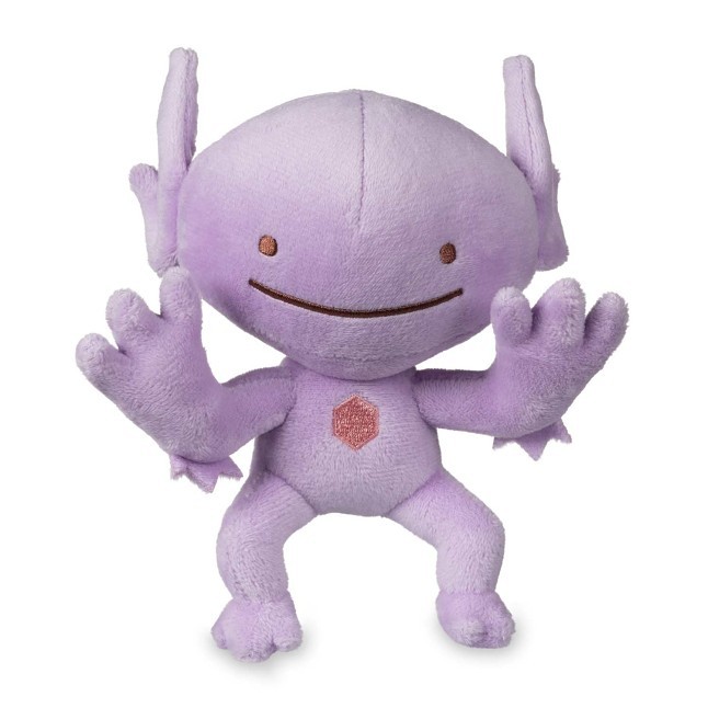 Ditto As Sableye Plush - 6 ½ In.