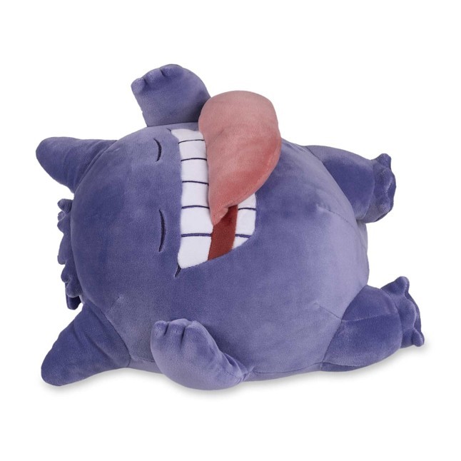 Gengar Pokémon Dreams Plush - 11 ½ In.